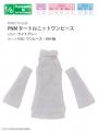  Azone Pureneemo PNM Turtleneck Knit One-piece Dress Light Grey 1/6 Obitsu Momoko 