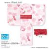  Azone International 50cm Yukata Set -Goldfish & Ume- (Pink) (Fashion Doll)Blythe Pullip Momoko 
