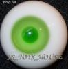  Glass Eye 18mm MD Green fits Volks SD DD DOC 1/3 Size 