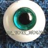  Glass Eye 16 mm Vein Aqua Blue fits  MSD DOT VOLKS LUTS Lati 1/4 