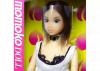  絕版桃子momoko doll pure violet sekiguchi 