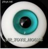  Glass Eye 18mm Aqua Blue fits  SD DOC VOLKS LUTS Lati 1/3 